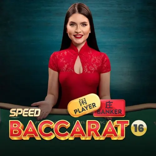Live - No Comm Speed Baccarat 1