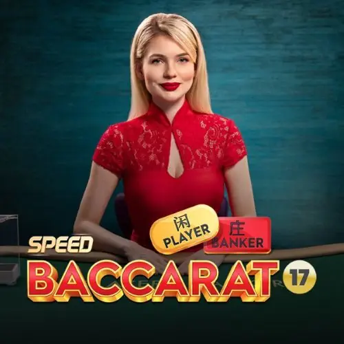 Live - No Comm Speed Baccarat 2